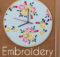 Embroidery Hoop Clock Tutorial