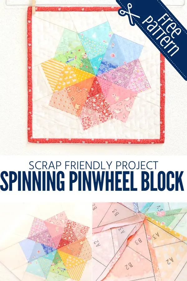 Spinning Pinwheel Paper Piecing Sewing Pattern - FREE