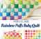 Rainbow Puff Baby Quilt sewing video